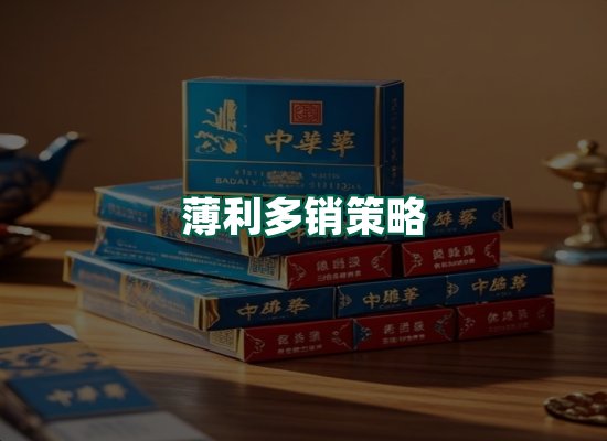 核心优势